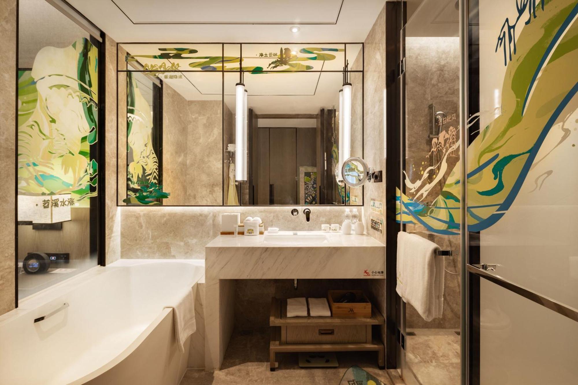 Hangzhou Marriott Hotel Lin'An Extérieur photo